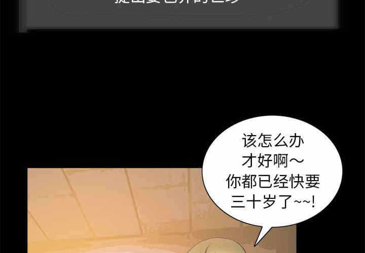 第7张