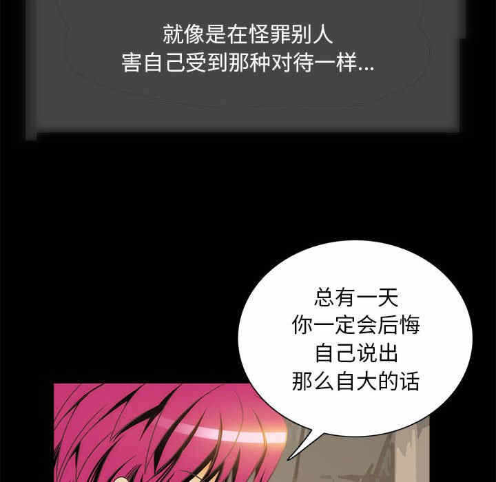 第12张
