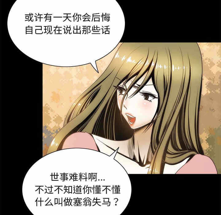 第18张