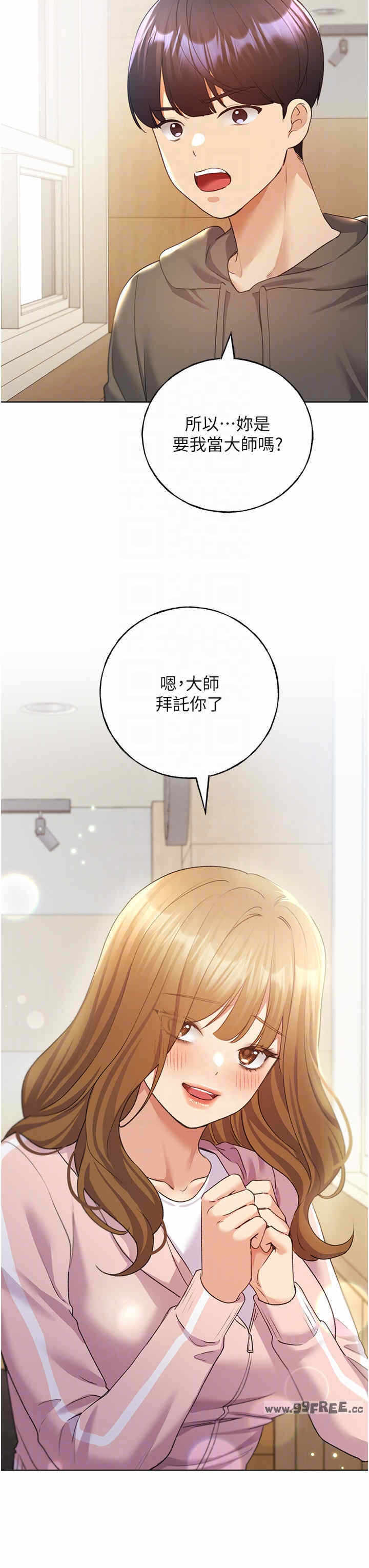 第24张