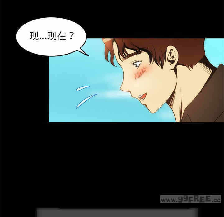 第38张