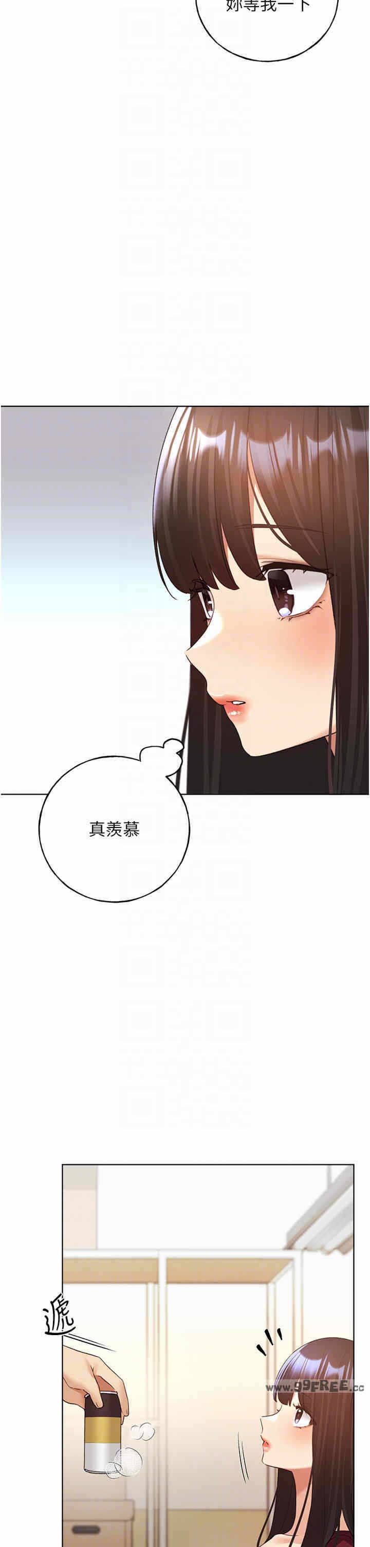 第30张