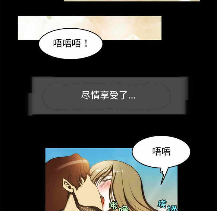 第42张