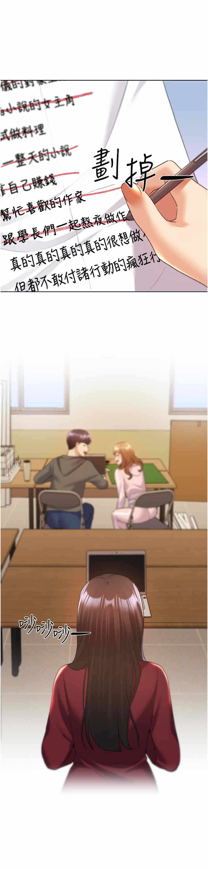 第35张