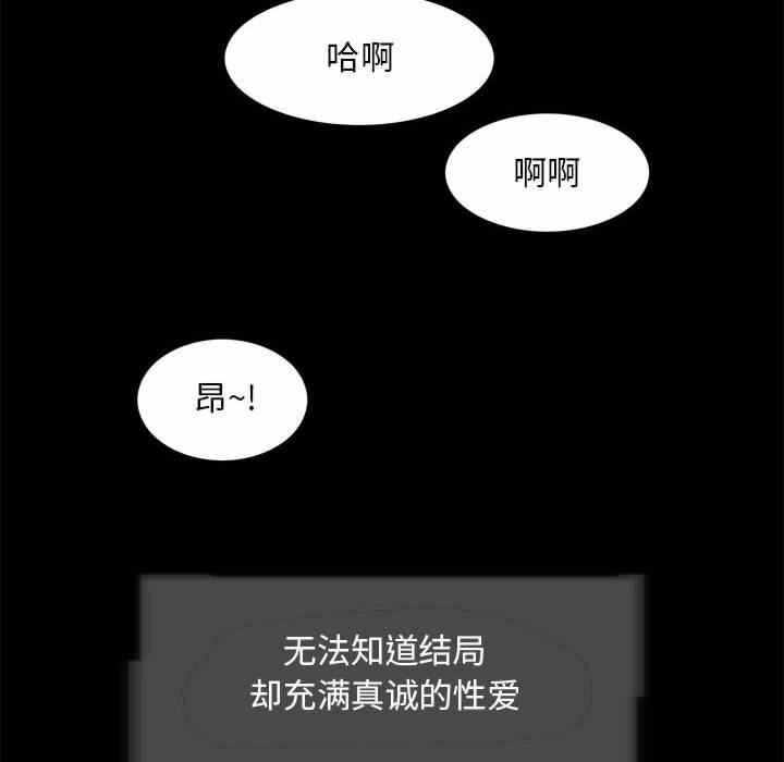 第45张