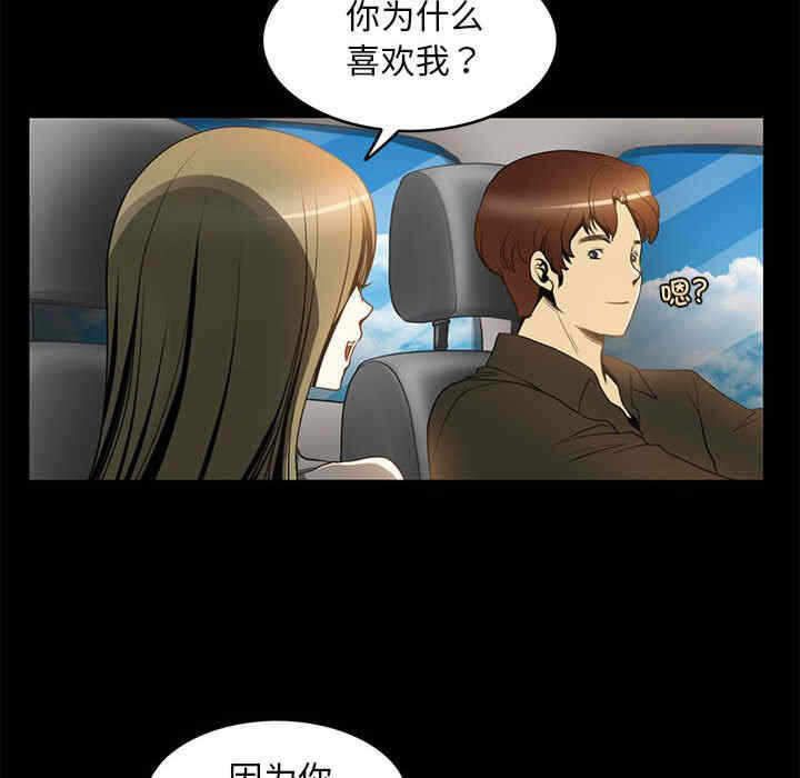 第57张