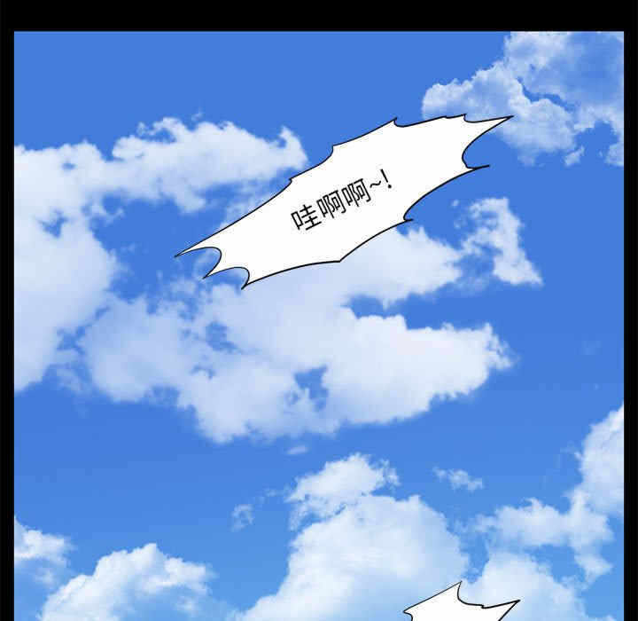 第62张