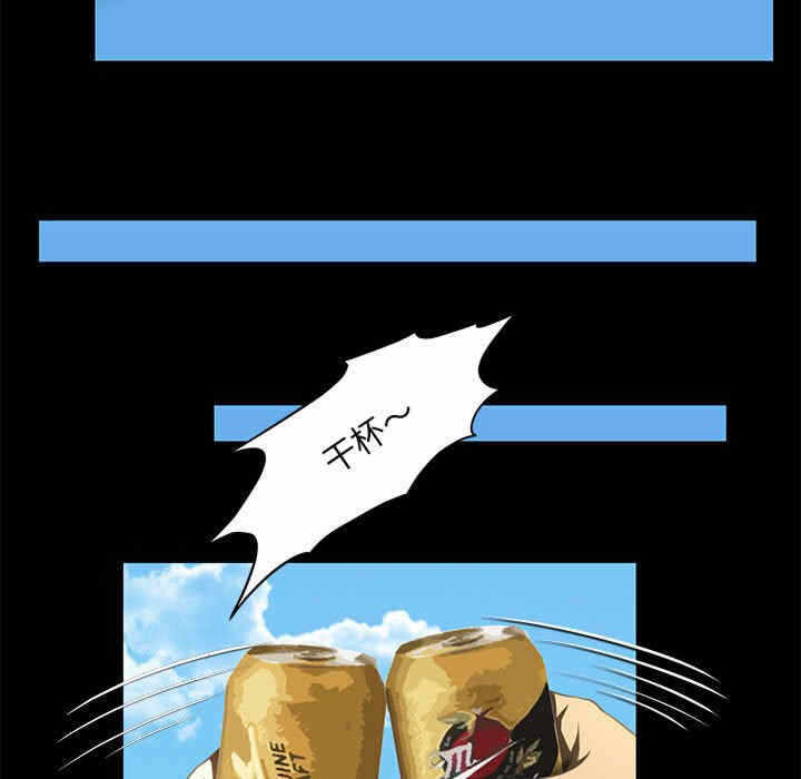 第64张