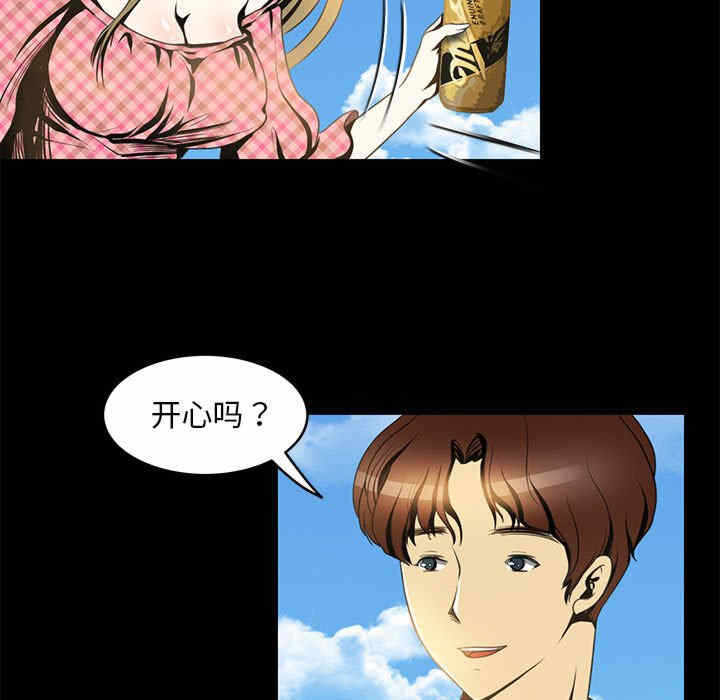 第66张
