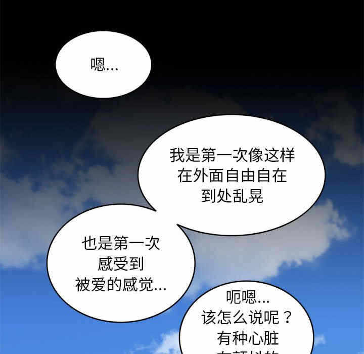 第69张