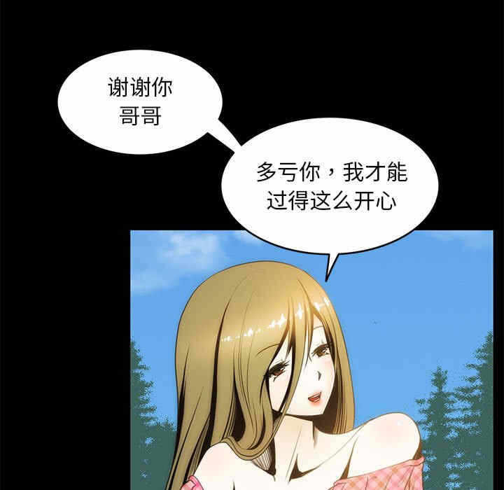 第72张