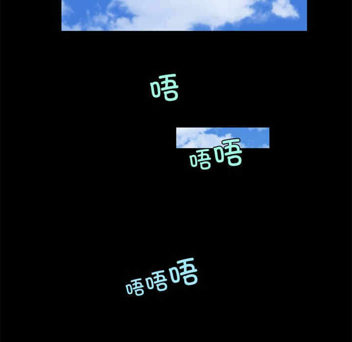 第77张