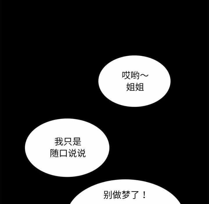 第8张