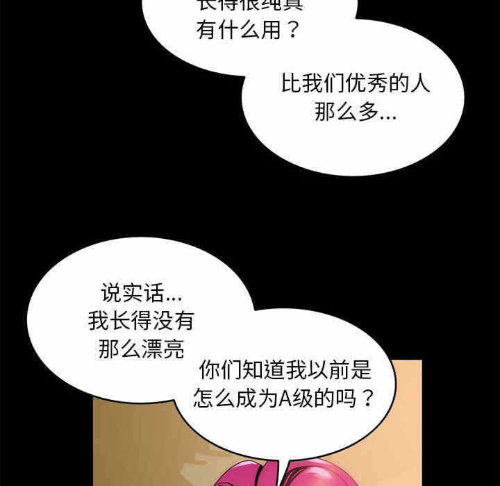 第11张