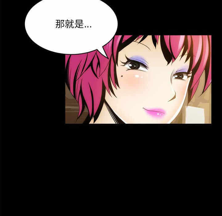 第17张