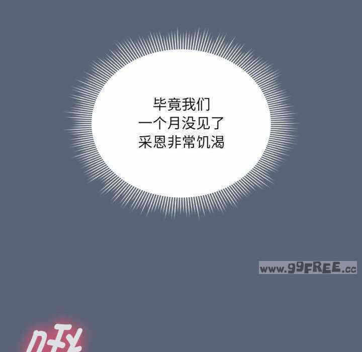 第40张
