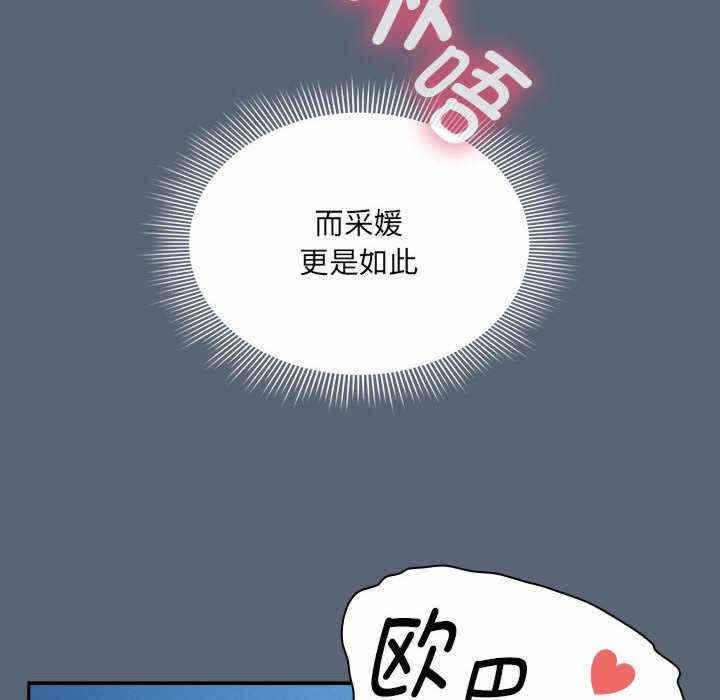 第43张