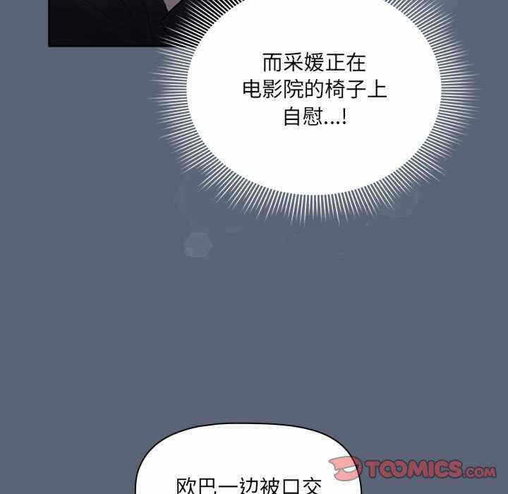 第54张