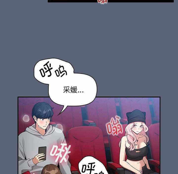 第58张