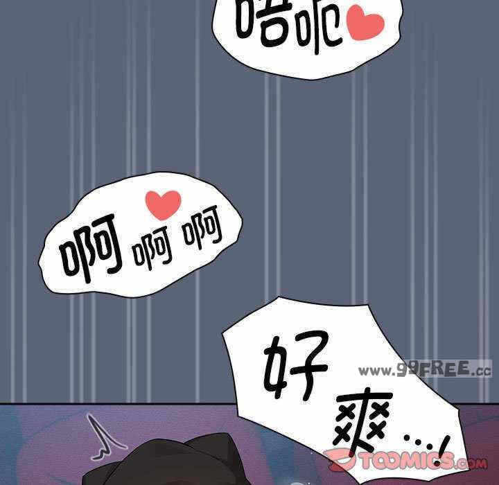 第67张