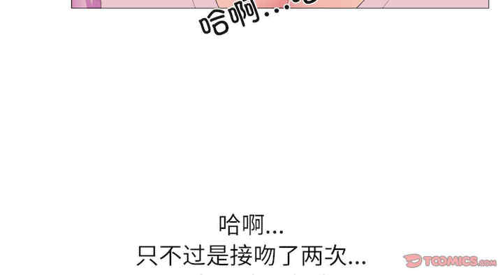 第30张