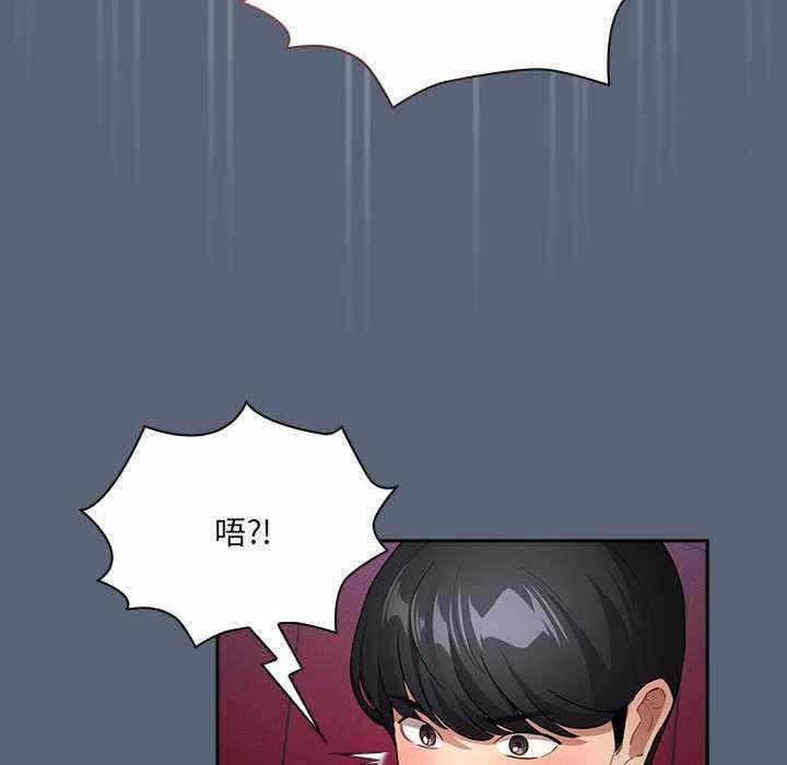 第70张