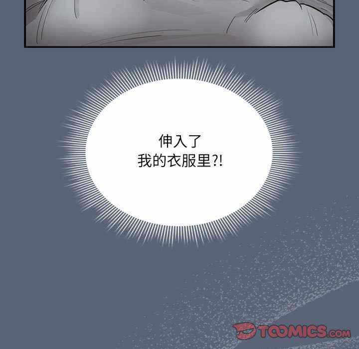 第73张