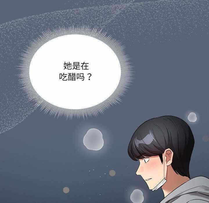 第74张