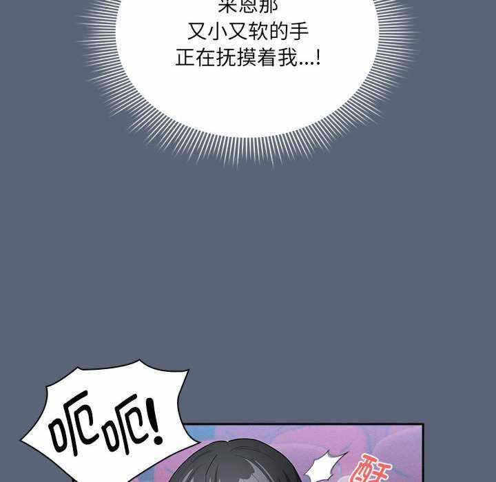 第76张