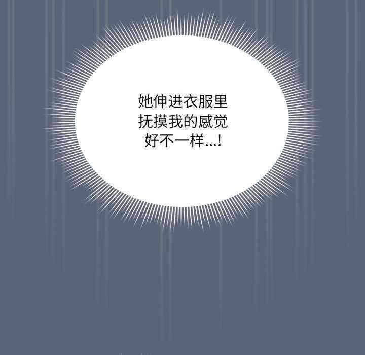 第78张