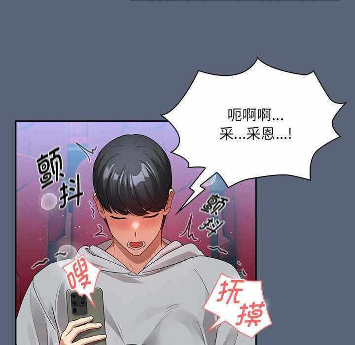 第80张