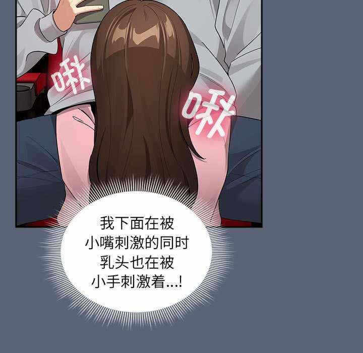第81张