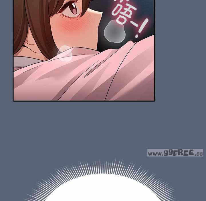 第83张
