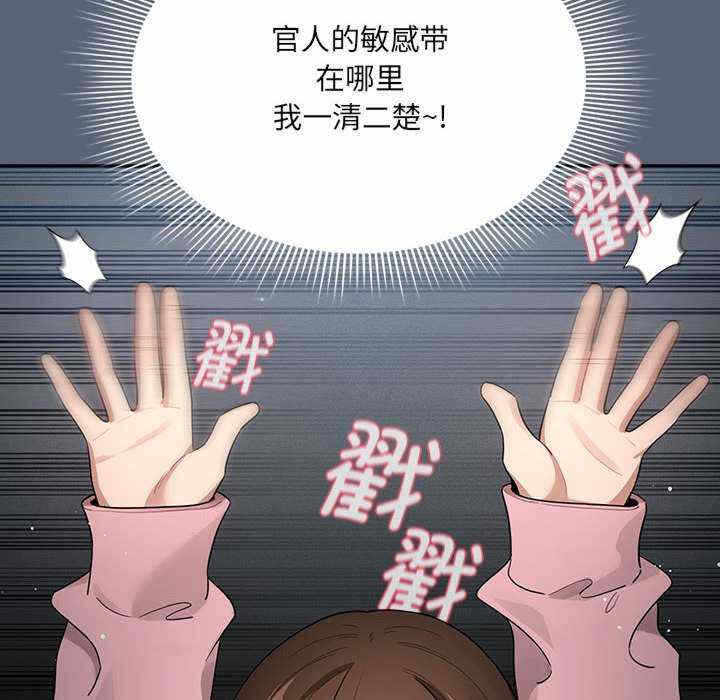第84张