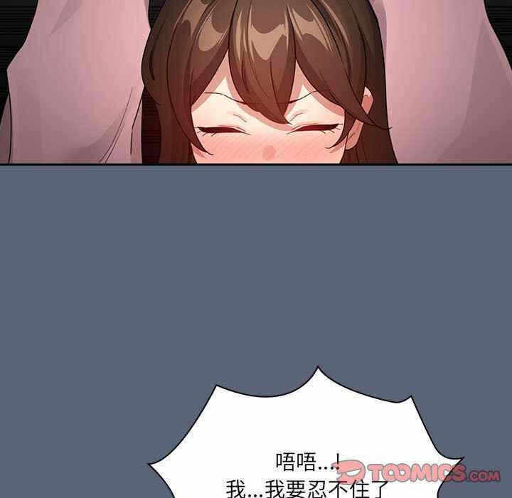 第85张