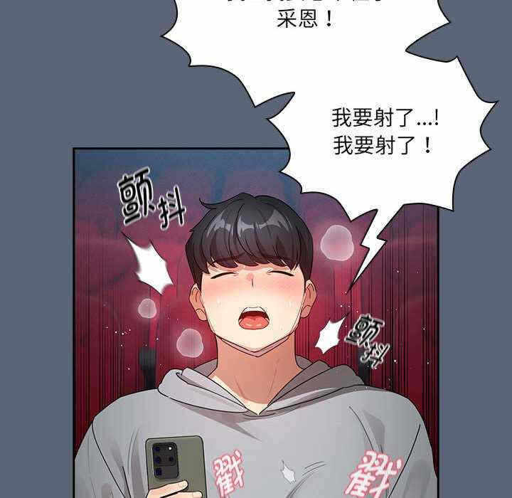 第86张