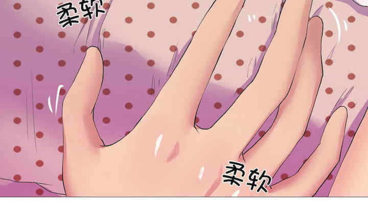 第47张