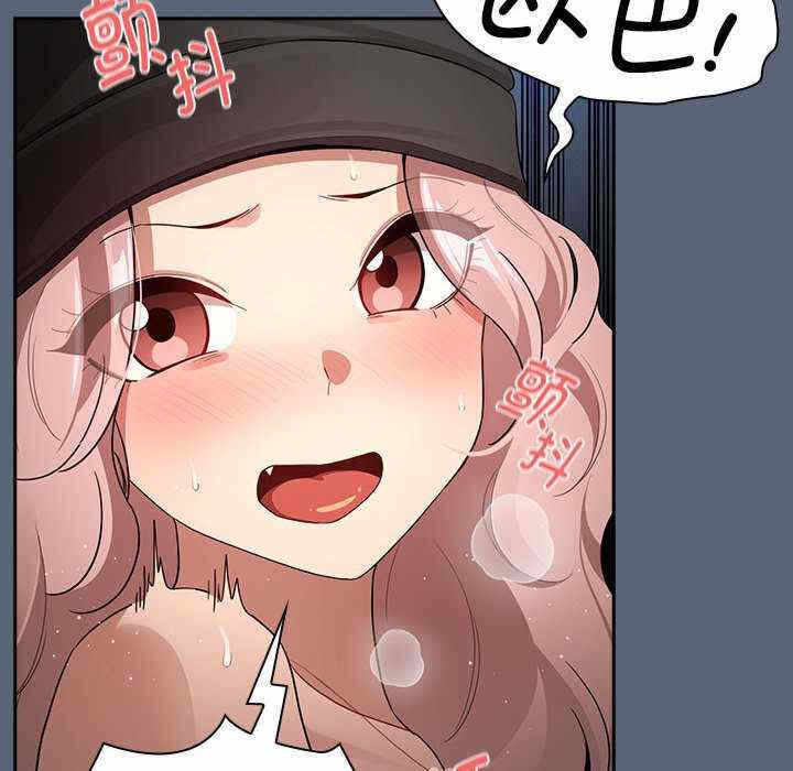 第88张