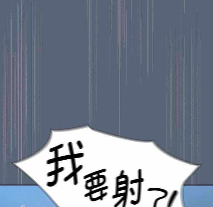 第94张
