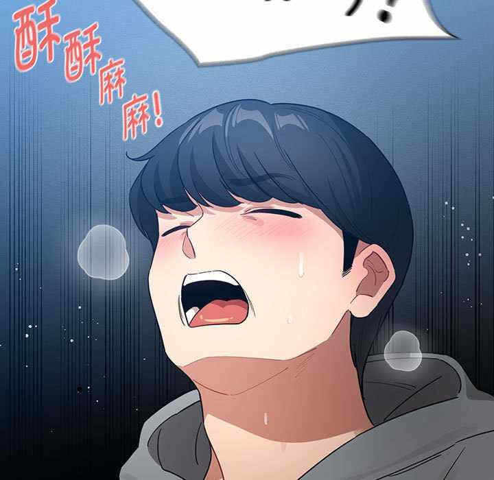 第95张