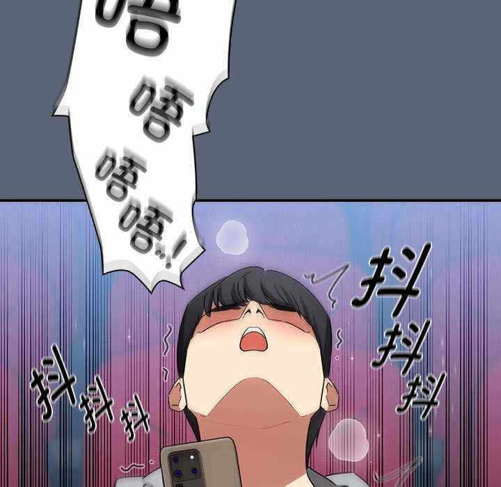 第99张