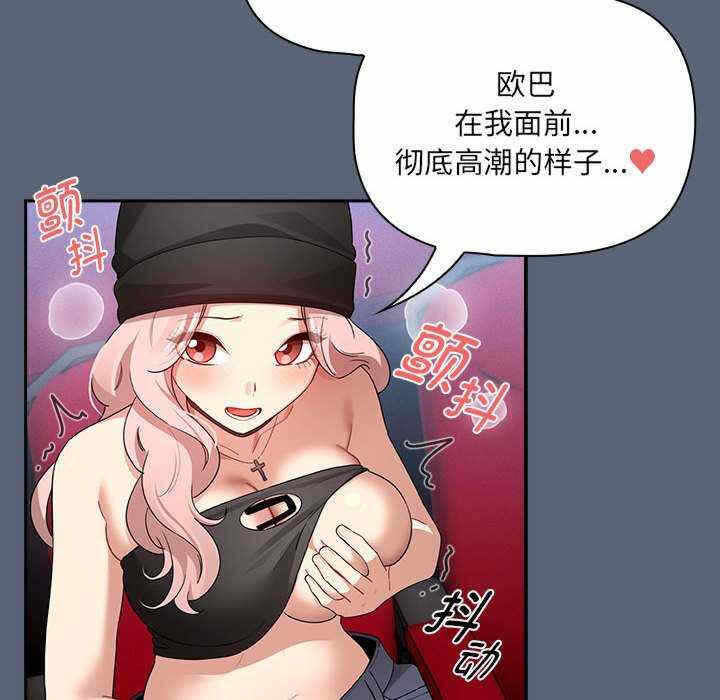 第102张