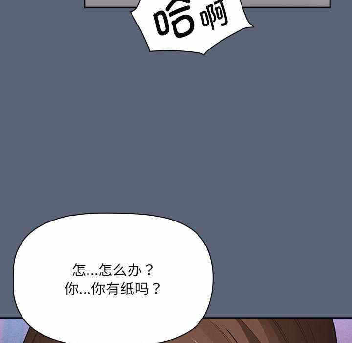 第105张