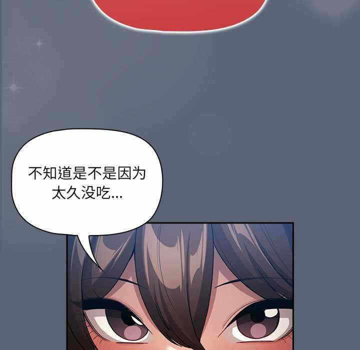 第6张