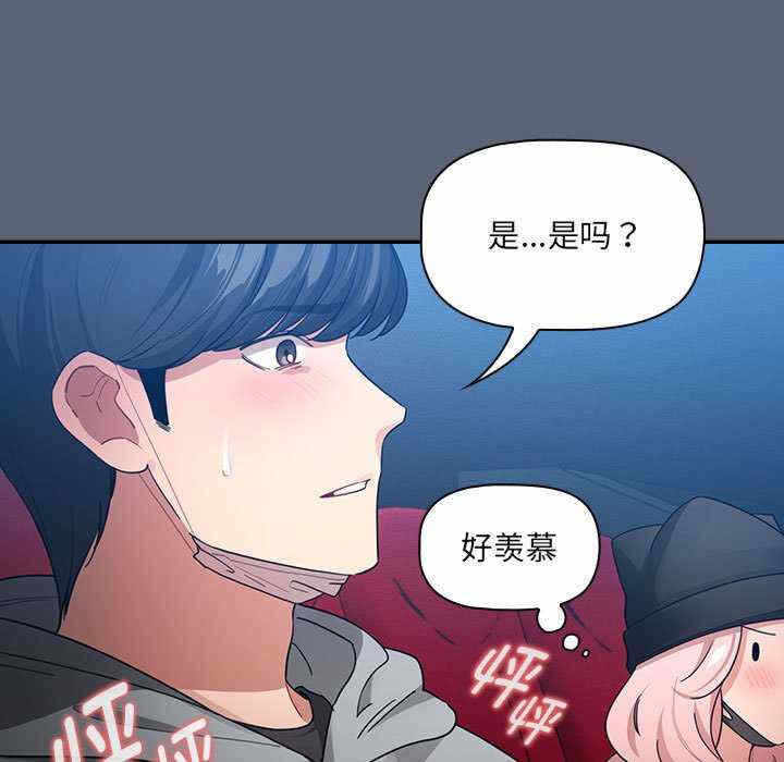 第9张