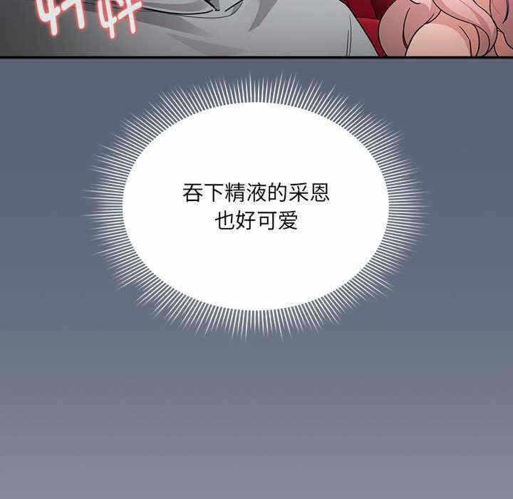第11张
