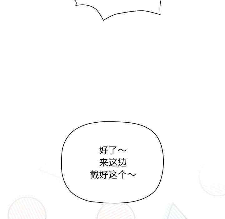 第29张