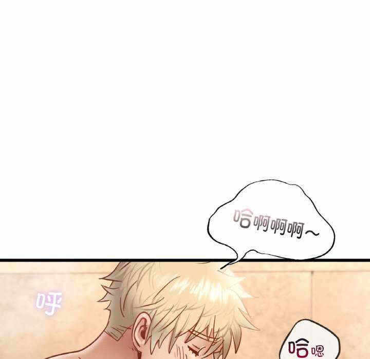 第85张