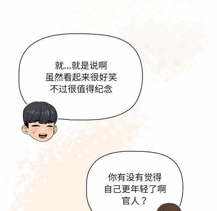 第42张