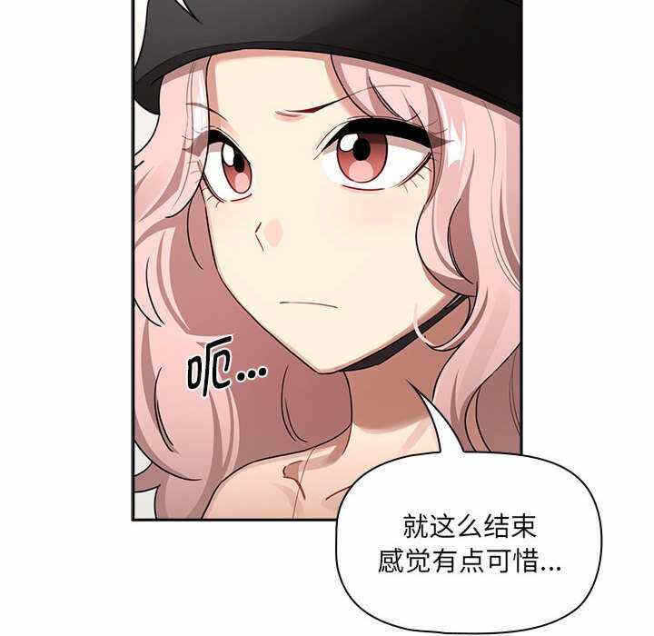 第51张